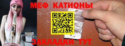 сатива Аргун
