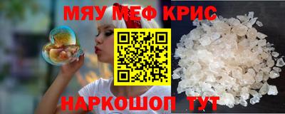 сатива Аргун