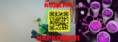 сатива Аргун