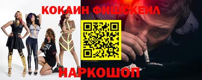 сатива Аргун