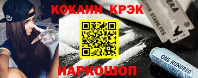 меф VHQ Апрелевка