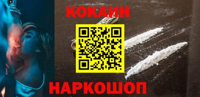 меф VHQ Апрелевка