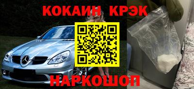 сатива Аргун