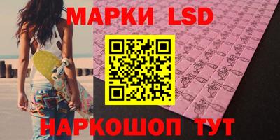 сатива Аргун