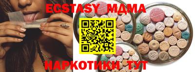 сатива Аргун
