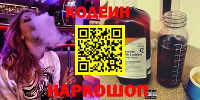 меф VHQ Апрелевка