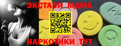 сатива Аргун