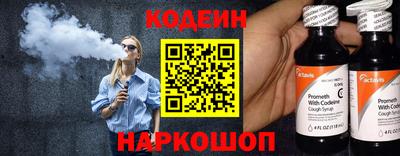 сатива Аргун
