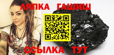 меф VHQ Апрелевка
