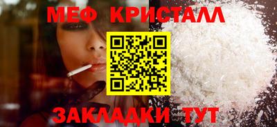 сатива Аргун