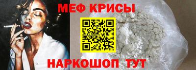 сатива Аргун